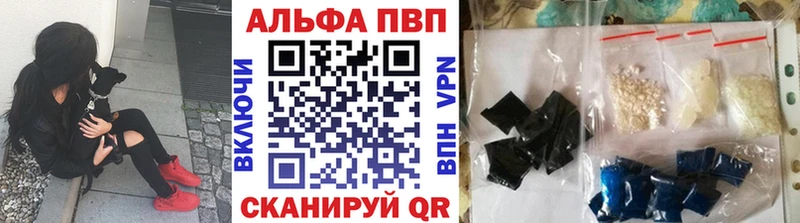 Конопля Камбарка