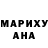 МДМА VHQ Olga girl