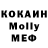 КЕТАМИН VHQ Nataliya Fly