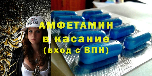 бошки Арсеньев