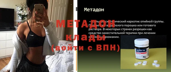 твердый Галич