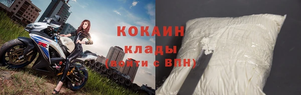 бошки Арсеньев