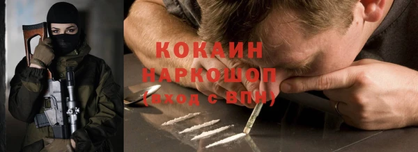 бутират Аркадак