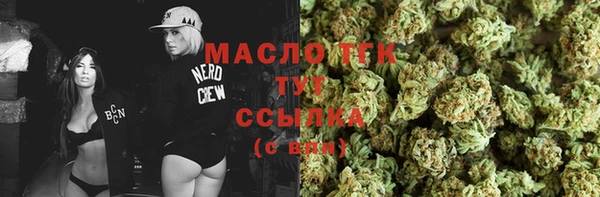 бошки Арсеньев