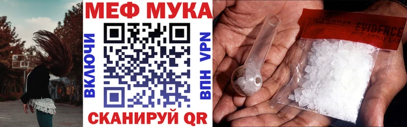 где продают   Камбарка  даркнет телеграм  Мефедрон 4 MMC 