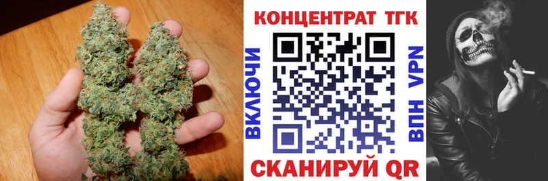 Дистиллят ТГК гашишное масло  где продают наркотики  blacksprut вход  Камбарка 