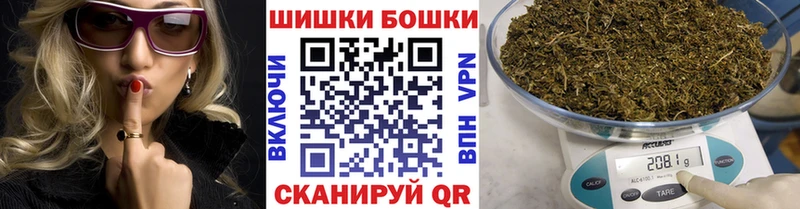 Канабис Ganja  KRAKEN рабочий сайт  дарк нет состав  где продают   Камбарка 